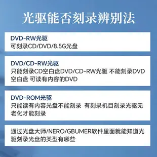 錸德RITEK中國紅黑膠CD-R車載無損音樂空白CD光盤52X刻錄盤光碟片