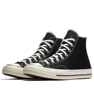 Converse Chuck Taylor All Star 1970 星星高筒帆布鞋 黑色高筒休閒鞋 162050C