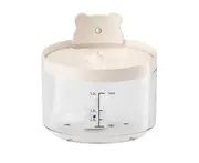 Automatic Circulation Cat Water Dispenser Intelligent Induction Pet Fountain