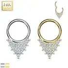 14K Solid GOLD Chandelier Clicker Septum NOSE Ring Ear Daith Helix Piercing Hoop