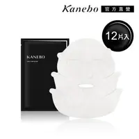 在飛比找森森購物網優惠-Kanebo 佳麗寶 KANEBO 緊緻微笑線提拉面膜 買2