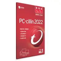 在飛比找蝦皮購物優惠-PC-cillin 2022 雲端版 一年一台 隨機版