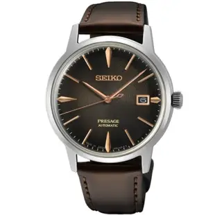 【SEIKO 精工】PRESAGE系列 調酒師 東京酒吧 機械腕錶 SK044 母親節 禮物(SRPJ17J1/4R35-05E0J)