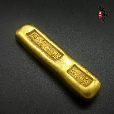 古玩收藏古代金子清代庫銀金元寶金錠足赤金條民國小黃魚金塊| 協