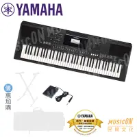 在飛比找Yahoo!奇摩拍賣優惠-【民揚樂器】YAMAHA PSR-EW410 山葉電子琴 7