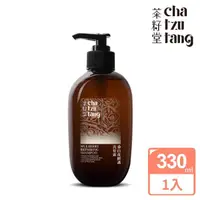 在飛比找momo購物網優惠-【茶籽堂】桑白皮修護洗髮露330mL(染燙受損髮質適用)