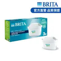 在飛比找momo購物網優惠-【BRITA】官方直營 MAXTRA PRO濾芯-純淨全效型