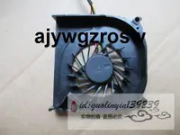 在飛比找露天拍賣優惠-MSI Wind Top AE1900 BNTA0613R2