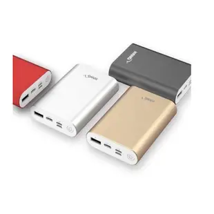 【HANG】X29 13000mAh 鋁合金行動電源 移動電源 金屬材質 LED指示燈 3種接頭輸入