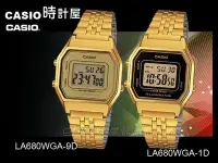 在飛比找Yahoo!奇摩拍賣優惠-CASIO 電子錶 LA680WGA-1D LA680WGA