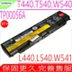 LENOVO 57+,45N1148,45N1149,45N1152,45N1153,45N1158 電池 原裝 聯想 T440P,T540P,L440,L540,W540,W541,45N1159,45N1161,45N1169