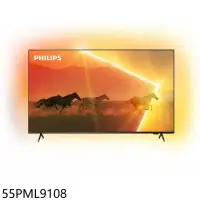 在飛比找環球Online優惠-飛利浦【55PML9108】55吋4K QD-MiniLED