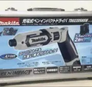 Makita TD022DSHXW White W/ 2 batteries charger and aluminum case