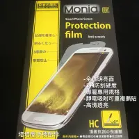 在飛比找Yahoo!奇摩拍賣優惠-Acer Liquid Zest Plus (T08)《極光