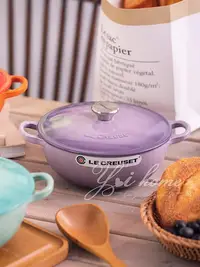 在飛比找Yahoo!奇摩拍賣優惠-【米顏】 法國Le Creuset酷彩媽咪鍋深燒鍋炒鍋鑄鐵琺