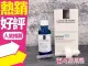 LA ROCHE-POSAY 理膚寶水 B5彈潤修復精華 30ml ◐香水綁馬尾◐