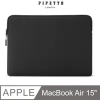 在飛比找PChome24h購物優惠-Pipetto MacBook Air 15吋 Classi