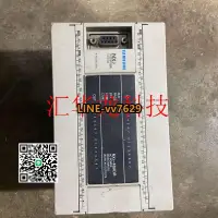 在飛比找露天拍賣優惠-非實價二手三星 PLC NX7-48ADR 可程式設計控住器