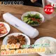 日本FOREVER 日本熱銷保鮮膜切割器/錫箔紙切割器-4入/組(快)