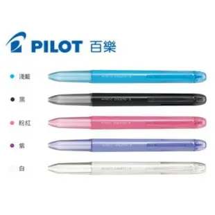 百樂 PILOT 超細變芯筆管 HI-TEC-C COLETO • 3