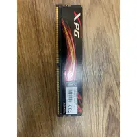 在飛比找蝦皮購物優惠-ADATA威剛 16GB DDR4-2666 XPG 終身保