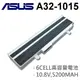 A32-1015 高品質 電池 90-OA001B2400Q 90-OA001B2500Q ASUS (9.3折)