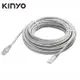 KINYO Cat.5e超高速網路線(15M)CA15M2