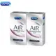 Durex杜蕾斯 AIR輕薄幻隱潤滑裝保險套 8入裝*2組（共16入）