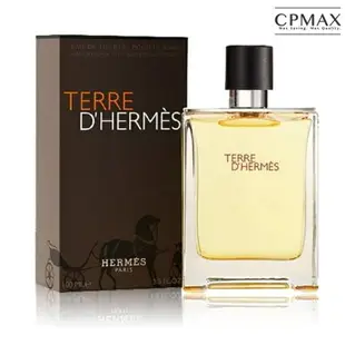 HERMES 愛馬仕 Terre D'Hermes 大地男性淡香水100ml 大地男香 免運正品【FU52】