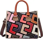 [Segater] Women's Multicoloured Genuine Leather Tote Bag Colourful Leather Graffiti Print Colourful Handbag Vintage Geometric Puzzle Patchwork Purse Women Shoulder Bags