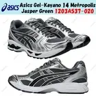 Asics Gel-Kayano 14 Metropolis Jasper Green 1203A537-020 Men's Size