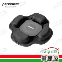 在飛比找ETMall東森購物網優惠-【peripower】手機架 萬用沙包固定座 8PPB150