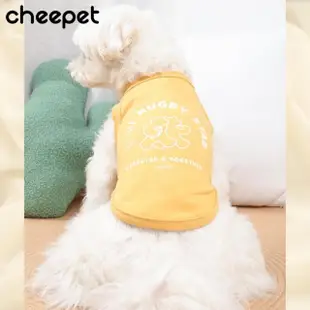 【cheepet】橄欖球明星背心 春夏款寵物服飾