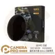◎相機專家◎ BENRO 百諾 SHD ND32K ND32000 圓形減光鏡 82mm 日蝕專用 減15檔 公司貨