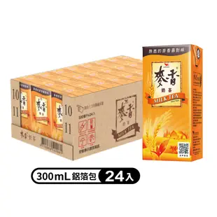 《統一》麥香奶茶300ml (24入)x3箱