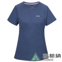 在飛比找蝦皮商城優惠-【ATUNAS 歐都納】女款吸濕排汗短袖T恤A8TS2420