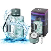 Nevenka 1.5L Hydrogen Water Bottle Rechargeable Water Bottle for Travel Sport Drinking-Green