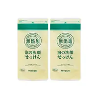 在飛比找PChome24h購物優惠-(2袋組)日本MIYOSHI無添加-純皂溫和保濕潔顏慕絲洗顏
