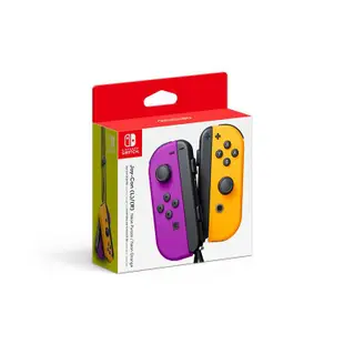 NS Nintendo Switch Joy-Con (L/R)電光紫/電光橙 現貨 廠商直送