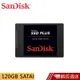 SanDisk Plus 120GB SSD固態硬碟 蝦皮直送