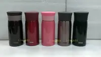 在飛比找Yahoo!奇摩拍賣優惠-◎叮咚生活館◎ THERMOS 膳魔師保溫杯350cc JM