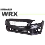 小亞車燈改裝＊全新 SUBARU WRX STI 2017 2018 原廠型 副廠 前保桿 前保