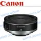 【中壢NOVA-水世界】CANON RF 28mm F2.8 STM 大光圈鏡頭 餅乾鏡 定焦鏡一年保固 公司貨