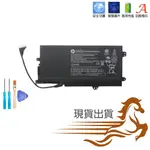 原廠 HP PX03XL 714762-271 714762-2C1 714762-421 714762-422 電池