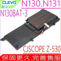 在飛比找蝦皮購物優惠-CLEVO N130BAT-3 電池 (原裝) 藍天 N13