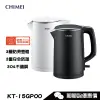 CHIMEI 奇美 KT-15GP00 快煮壺1.5L 304不鏽鋼 一體成形內膽