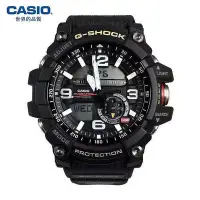 在飛比找Yahoo!奇摩拍賣優惠-正品CASIO卡西歐手錶GSHOCK X Casio gsh