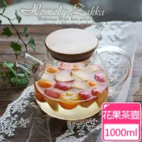 在飛比找PChome24h購物優惠-【Homely Zakka】午茶食光茶濾短嘴竹蓋玻璃壺/花果