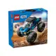 LEGO 60402 藍色怪獸卡車 Blue Monster Truck