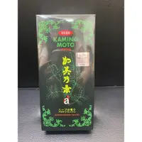 在飛比找蝦皮購物優惠-加美乃素 ad 髮根 頭皮護髮滋養液 臺灣特別版